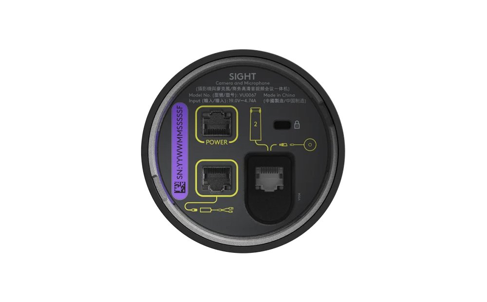 Logitech Sight - Image 4