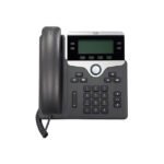 Voip gigabit phones for business in pakistan – cisco ip phone 7841